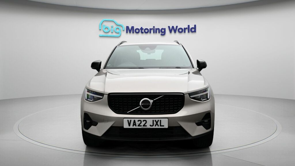 Volvo XC40 Plus Gold #2