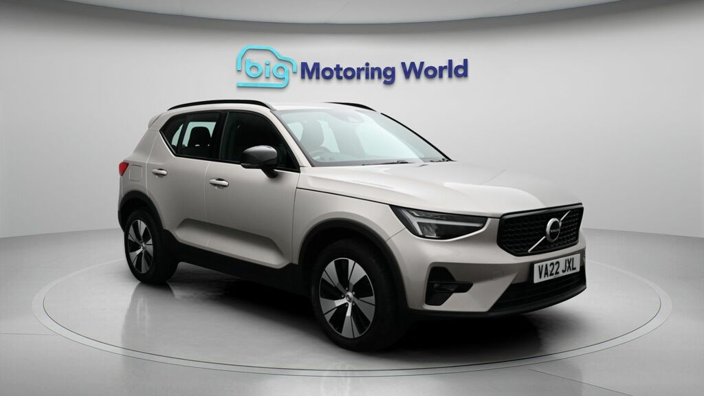 Volvo XC40 Plus Gold