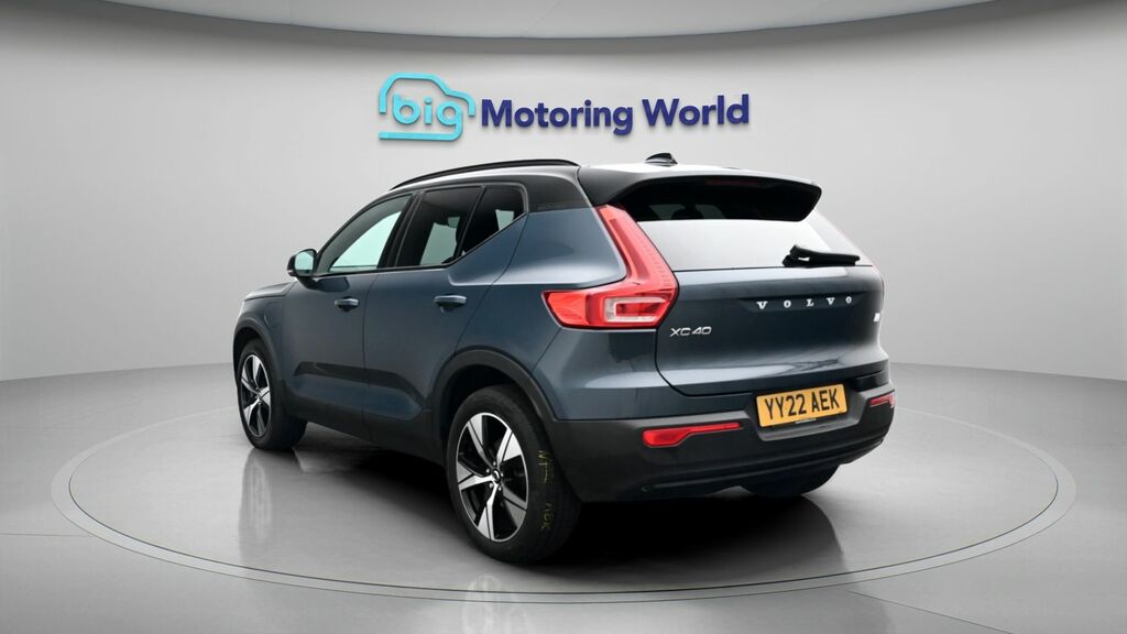 Volvo XC40 Plus Blue #5