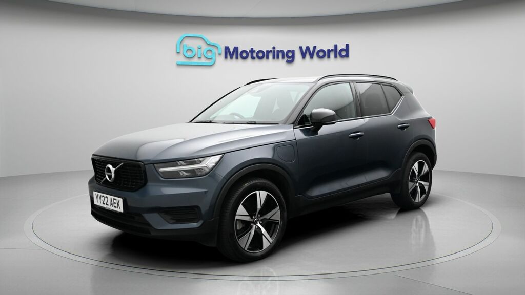 Volvo XC40 Plus Blue #3