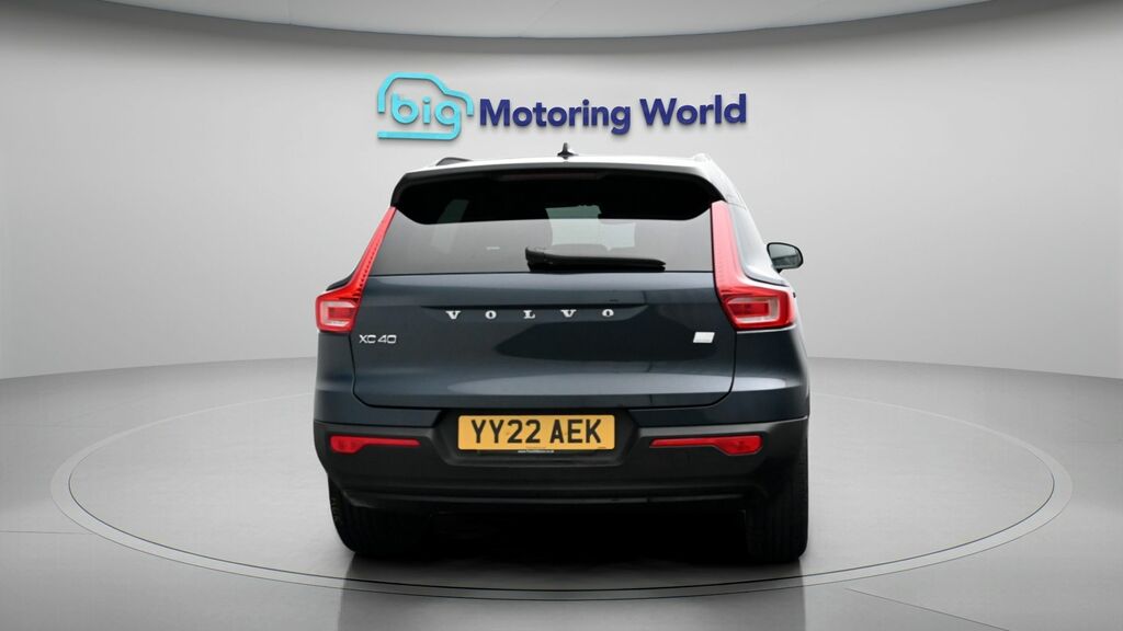 Volvo XC40 Plus Blue #6