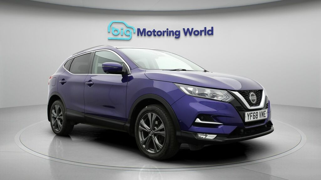 Nissan Qashqai N-connecta Blue