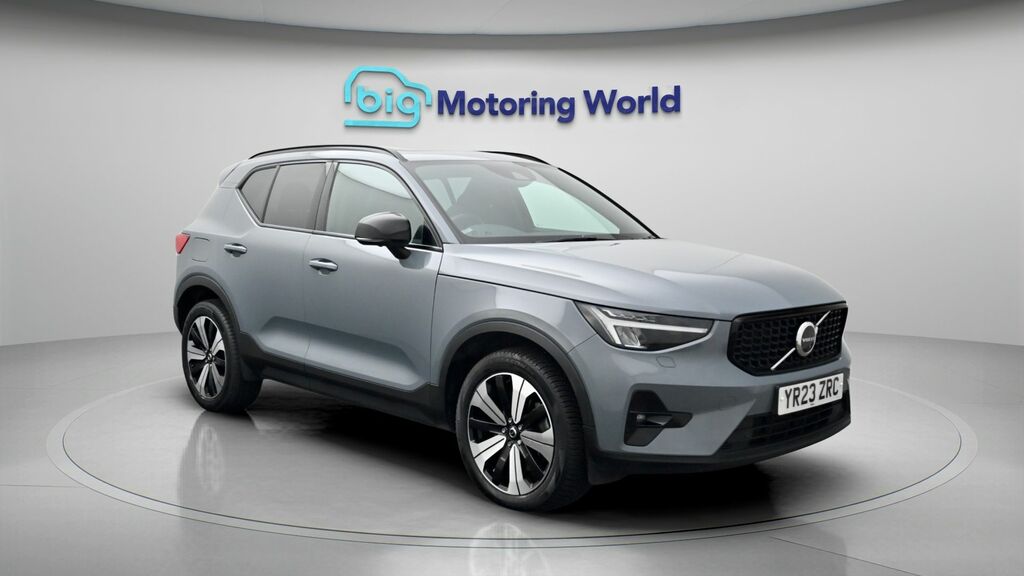 Volvo XC40 Ultimate Dark Grey