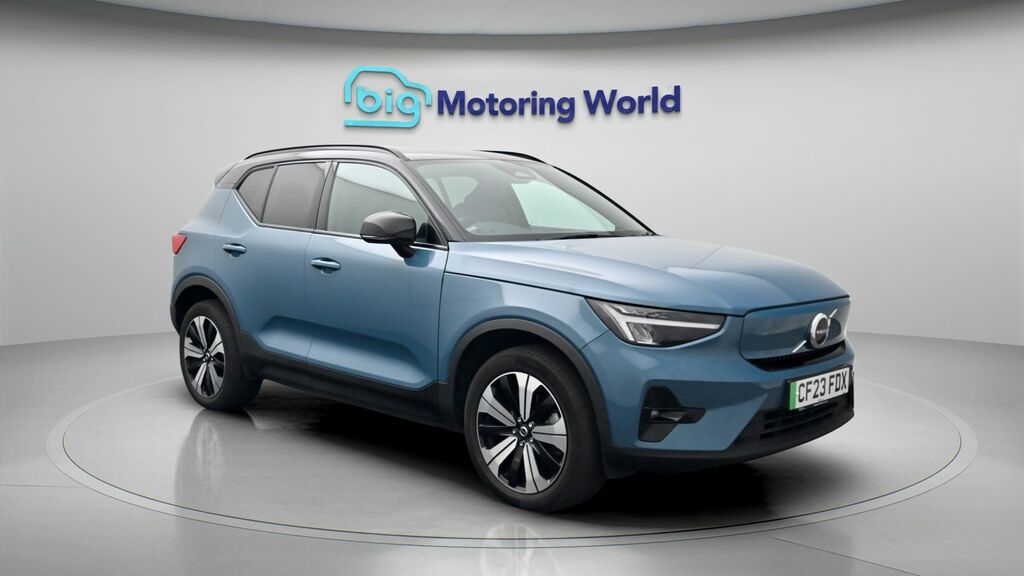 Volvo XC40 Plus Blue