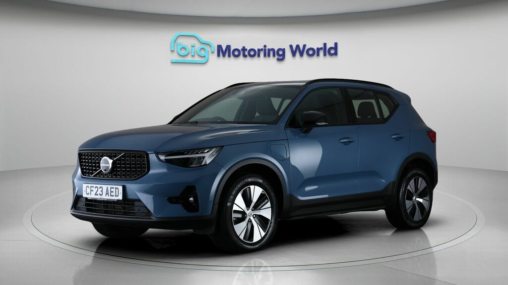 Volvo XC40 Plus Blue #3