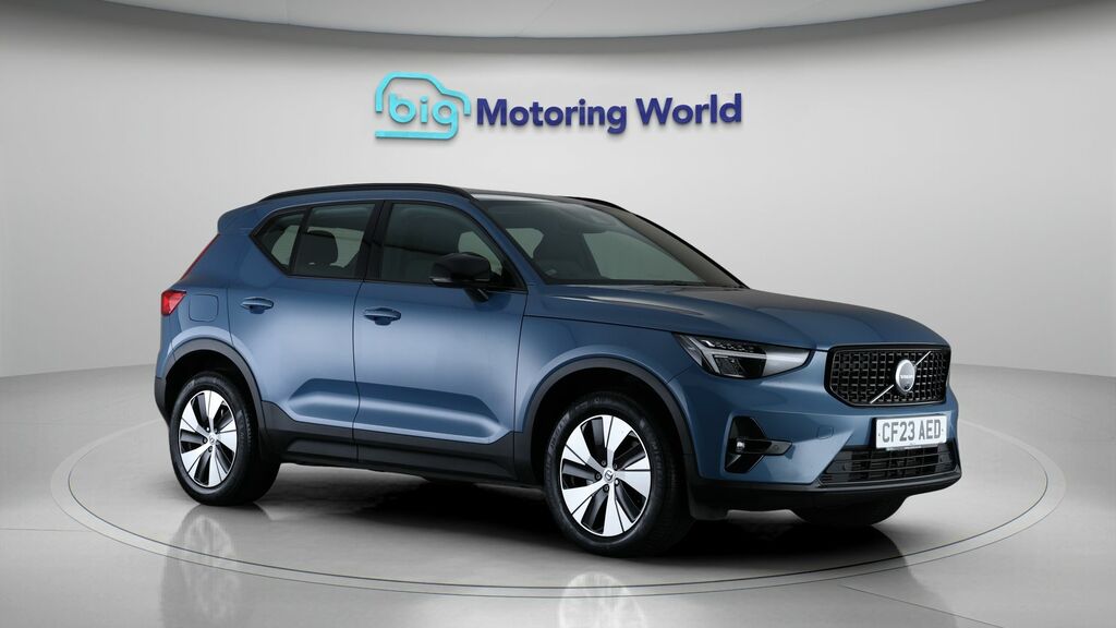 Volvo XC40 Plus Blue
