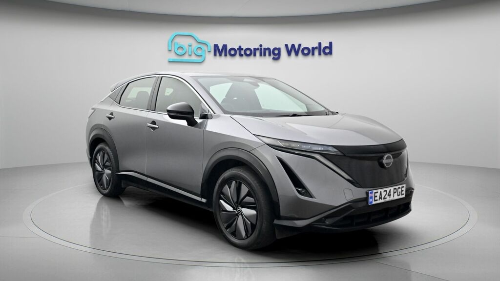 Nissan Ariya Engage Grey