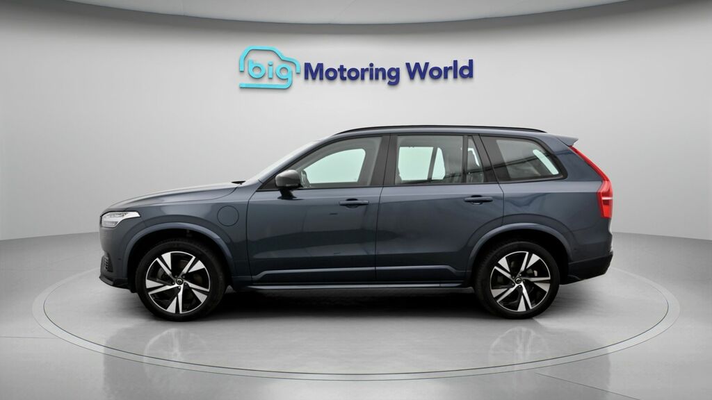 Volvo XC90 Plus Blue #4