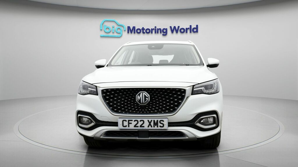 MG HS Exclusive White #2