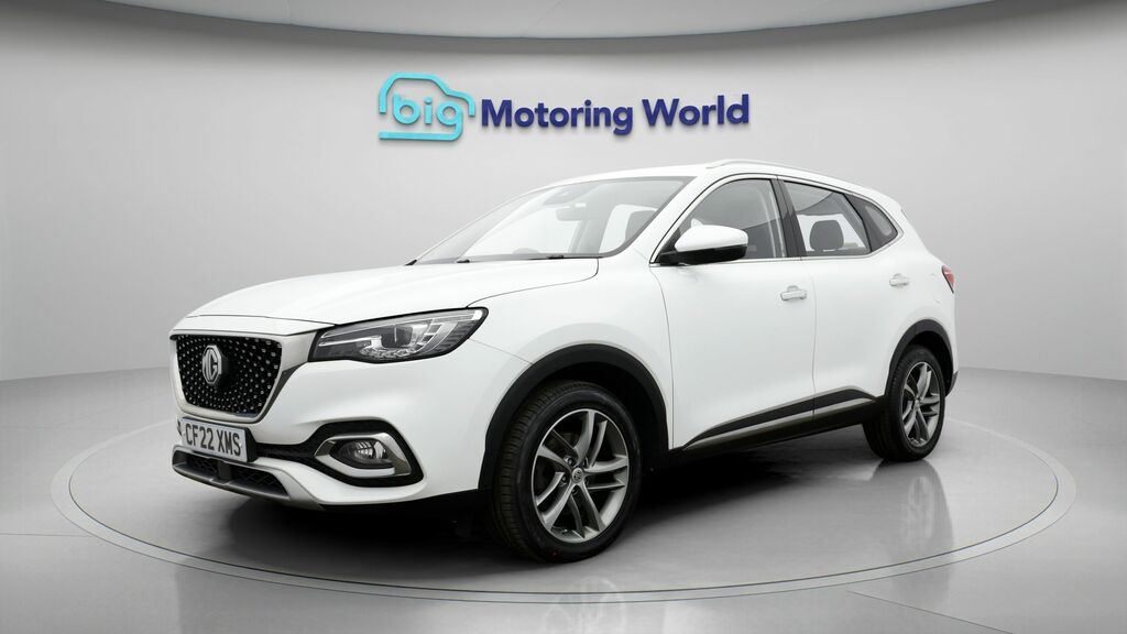 MG HS Exclusive White #3