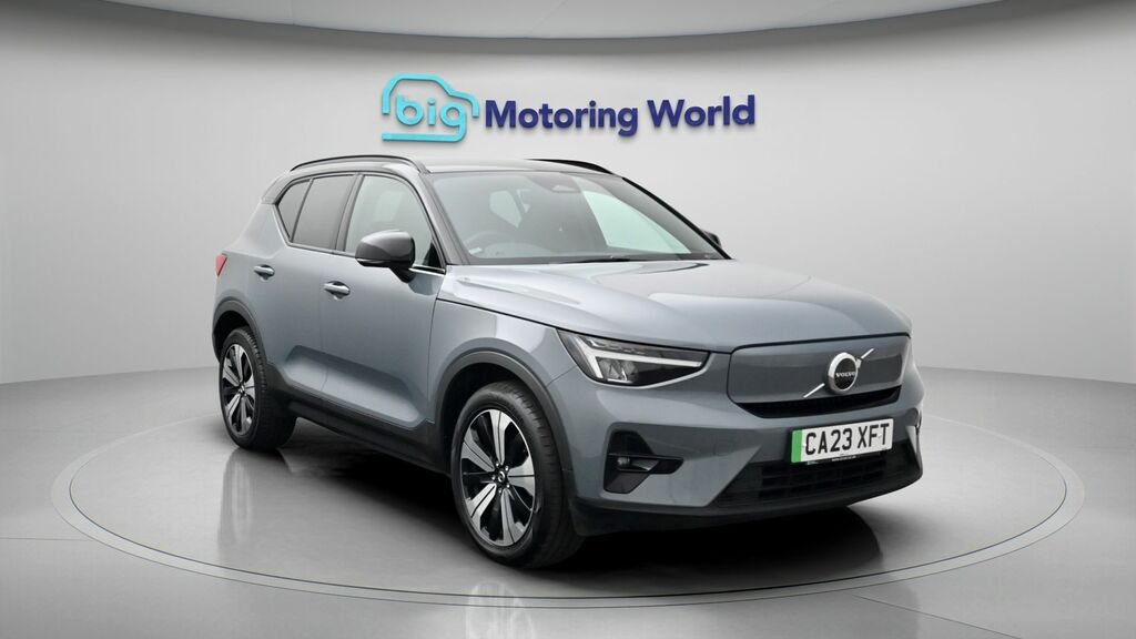 Volvo XC40 Plus Grey