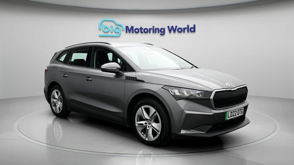 Skoda ENYAQ 60 Grey