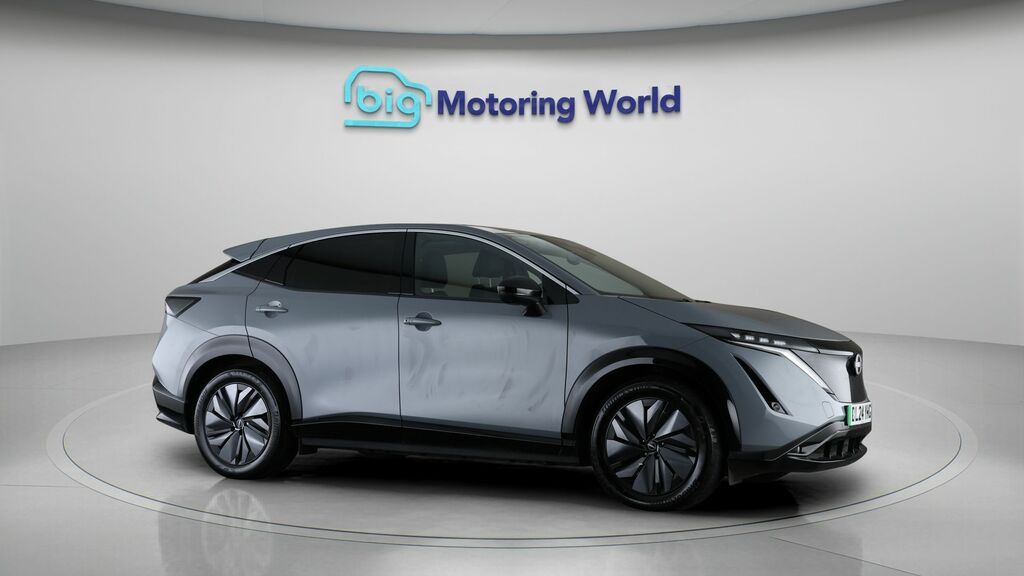 Nissan Ariya Advance Grey