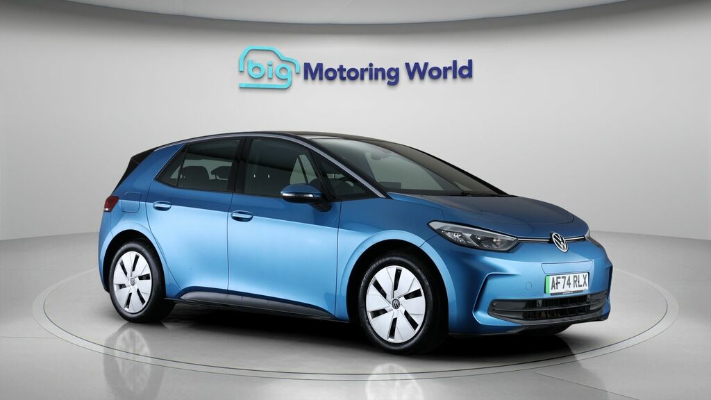 Volkswagen ID.3 Essential Blue