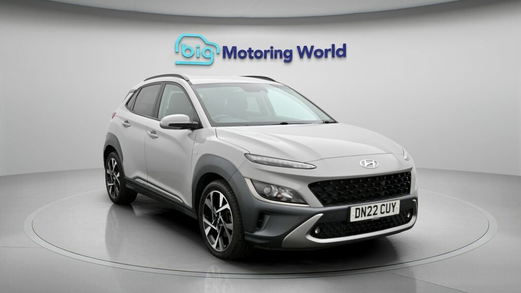Hyundai Kona Premium Grey