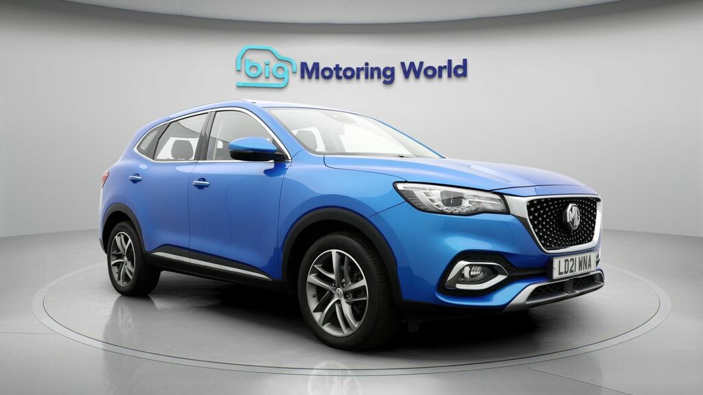 MG HS Excite Blue