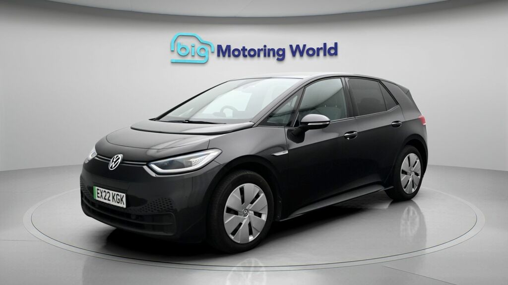 Volkswagen ID.3 Max Grey #3