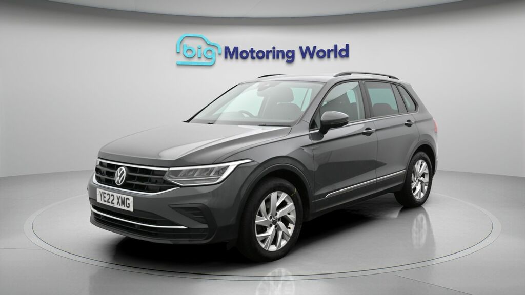 Volkswagen Tiguan Life Grey #3