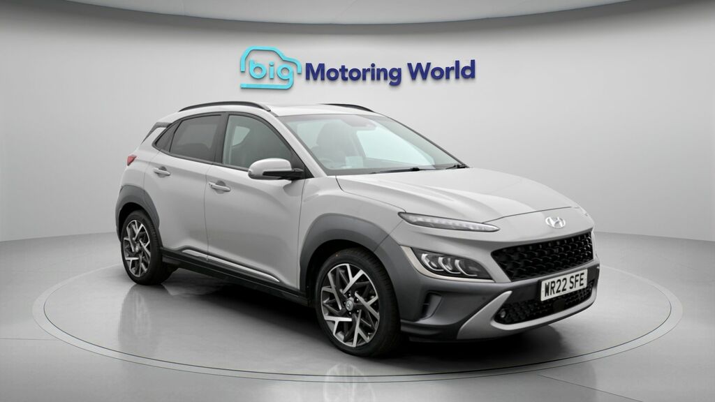 Hyundai Kona Ultimate Grey