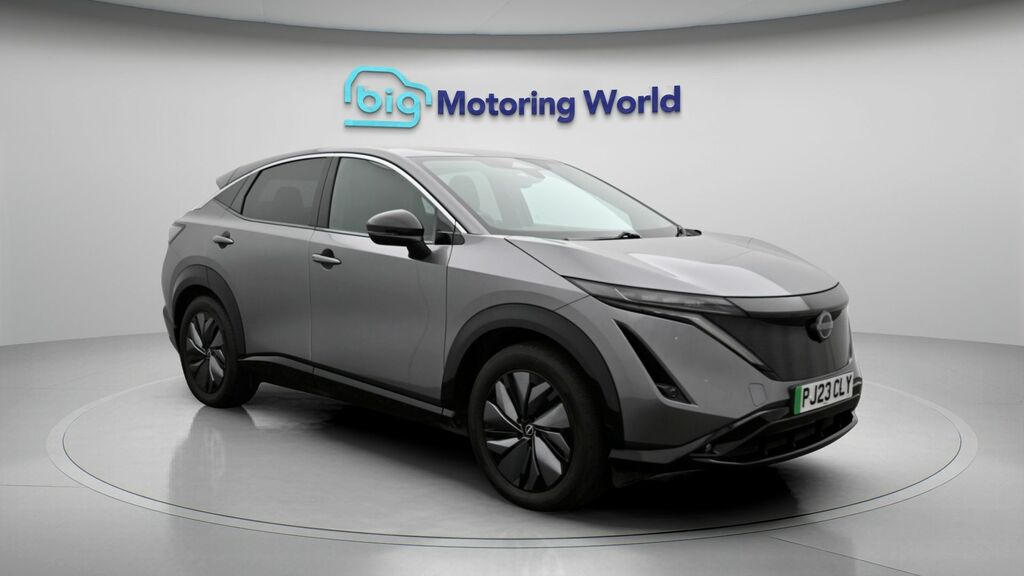 Nissan Ariya Advance Grey