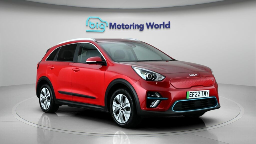 Kia Niro 2 Red