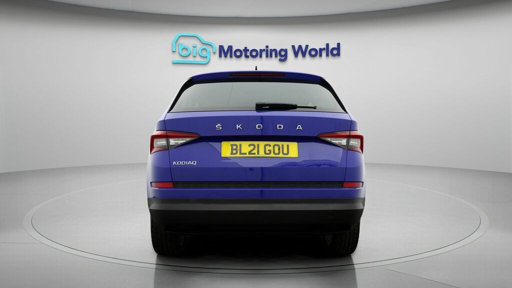 Skoda Kodiaq Se L Blue #6