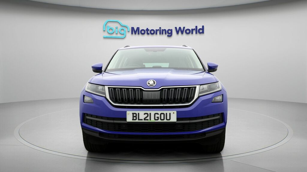 Skoda Kodiaq Se L Blue #2