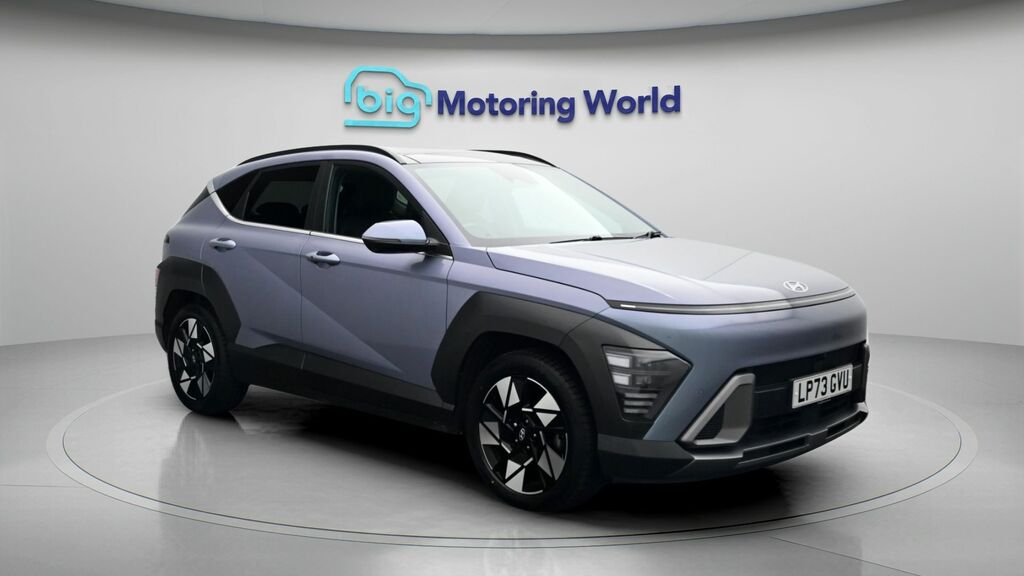 Hyundai Kona Ultimate Blue