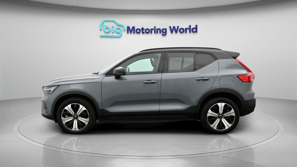 Volvo XC40 Plus Grey #4