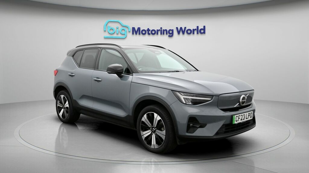 Volvo XC40 Plus Grey