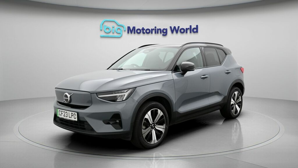 Volvo XC40 Plus Grey #3