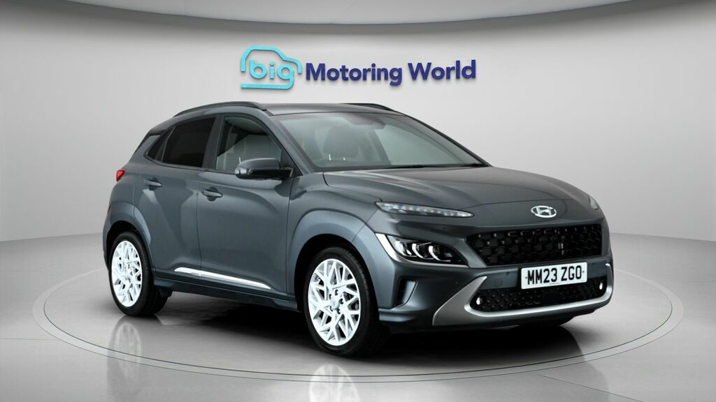 Hyundai Kona Ultimate Grey