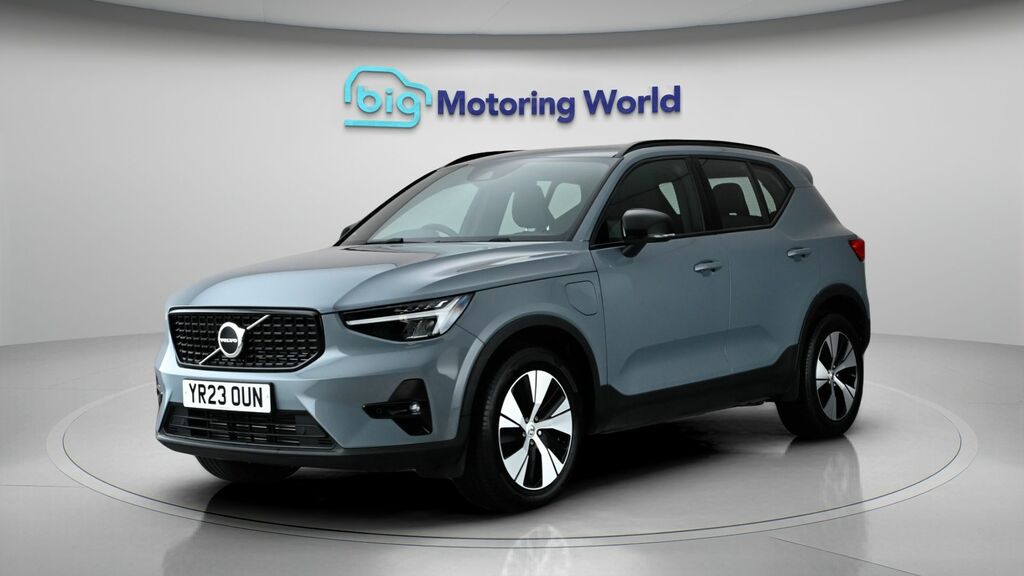 Volvo XC40 Plus Grey #3
