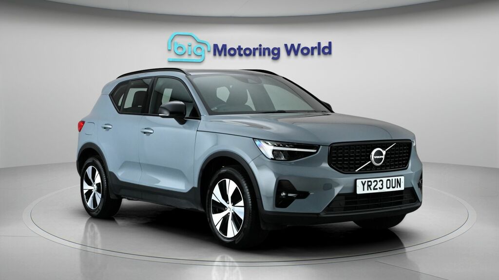 Volvo XC40 Plus Grey
