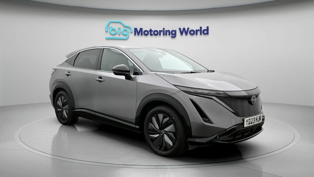 Nissan Ariya Advance Grey