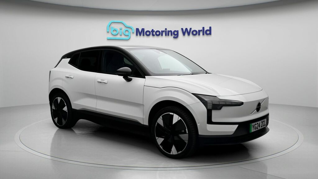 Volvo EX30 Ultra White