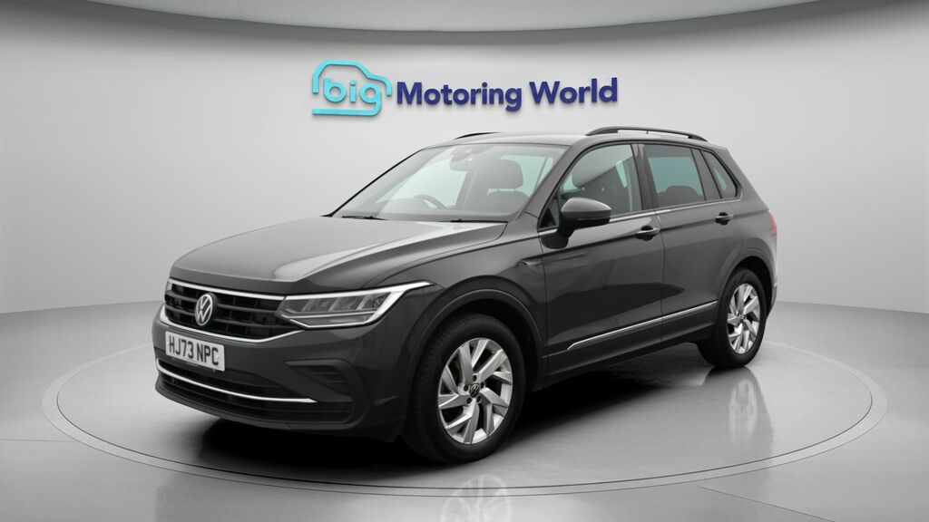 Volkswagen Tiguan Life Grey #3