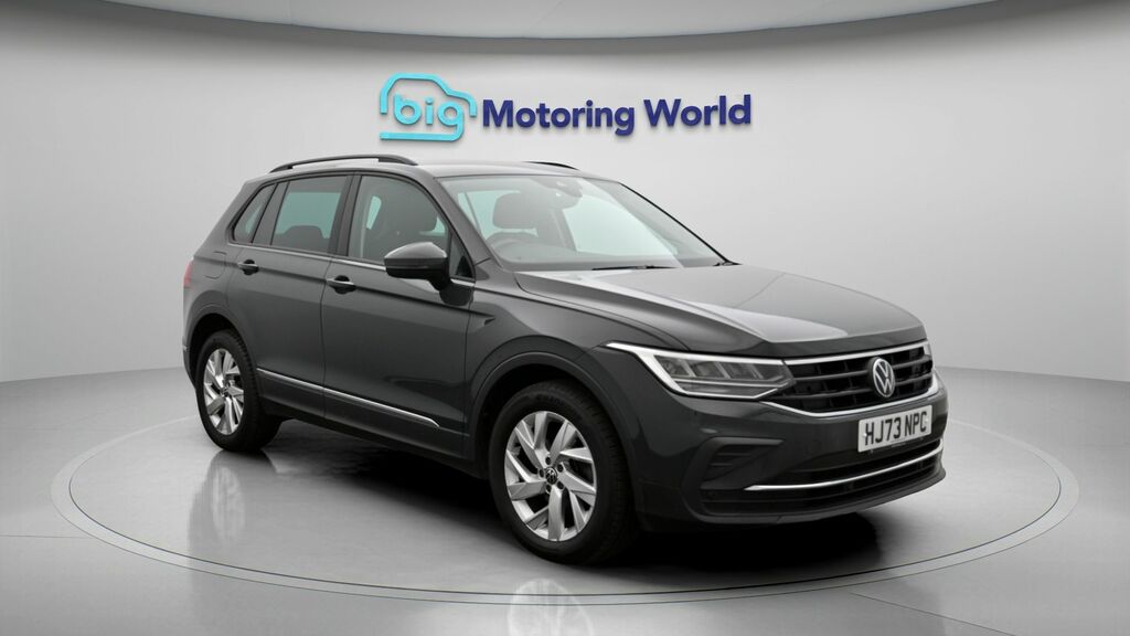 Volkswagen Tiguan Life Grey