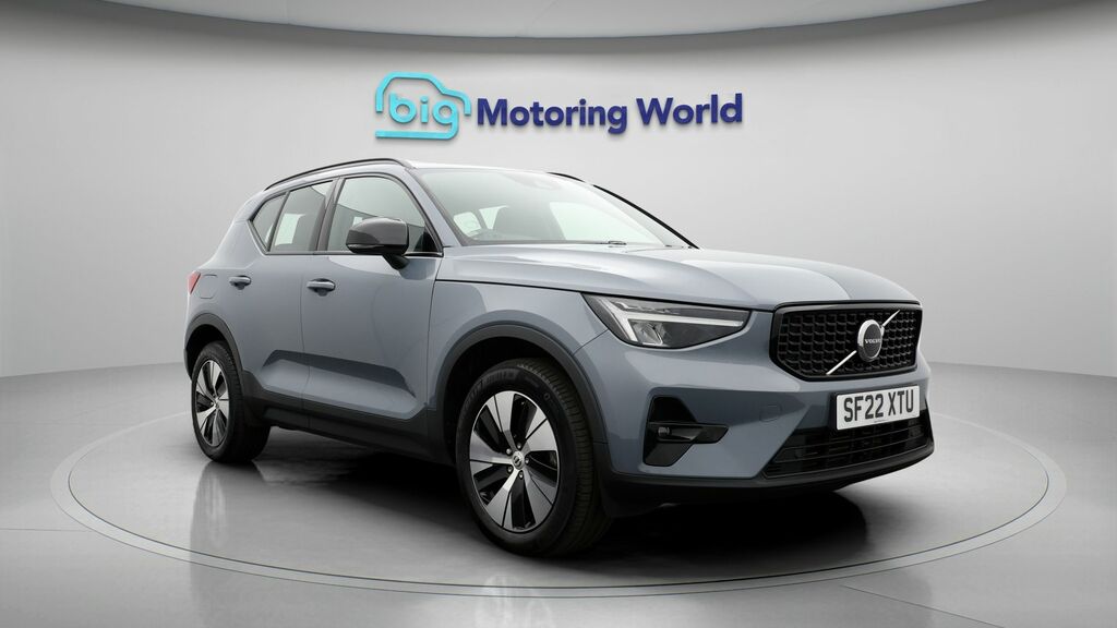 Volvo XC40 Plus Grey