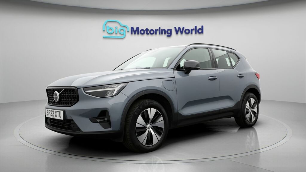 Volvo XC40 Plus Grey #3