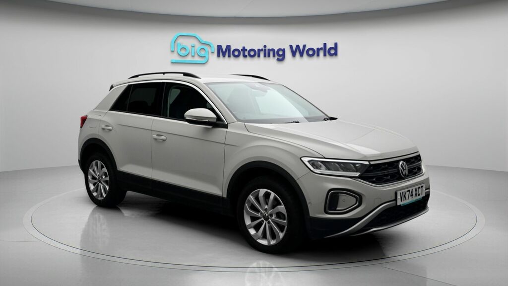 Volkswagen T-Roc Match Grey