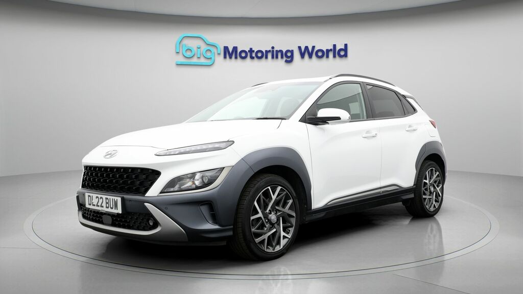 Hyundai Kona Premium White #3