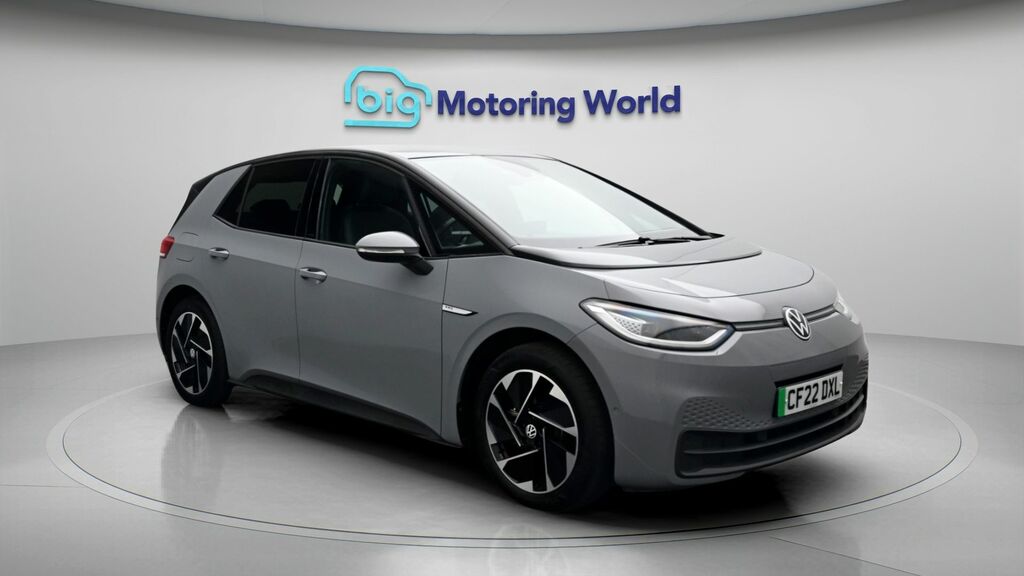 Volkswagen ID.3 Family Grey