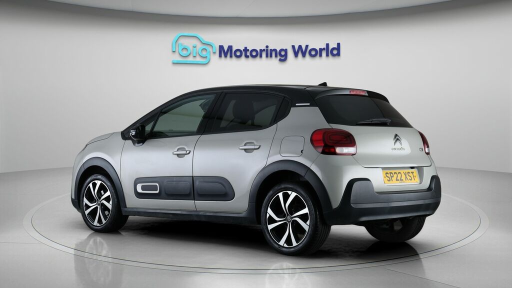 Citroen C3 Shine Plus SP22XST Beige #5
