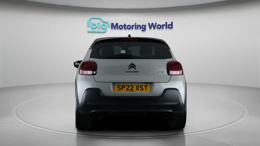 Citroen C3 Shine Plus SP22XST Beige #6