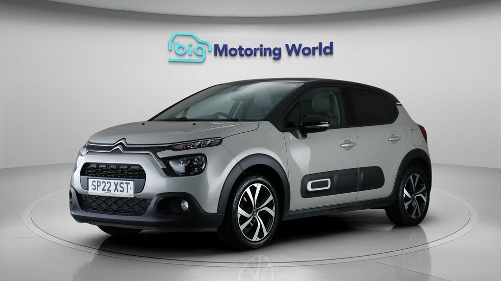 Citroen C3 Shine Plus SP22XST Beige #3