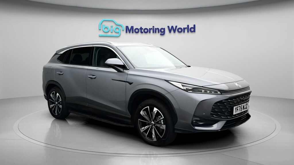 MG HS Trophy Grey