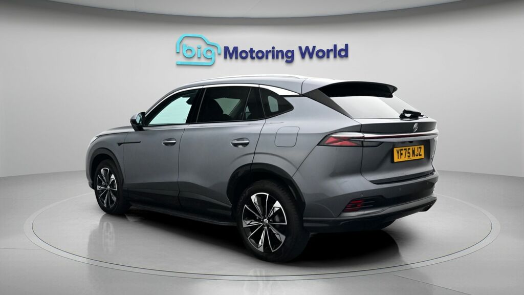 MG HS Trophy Grey #5