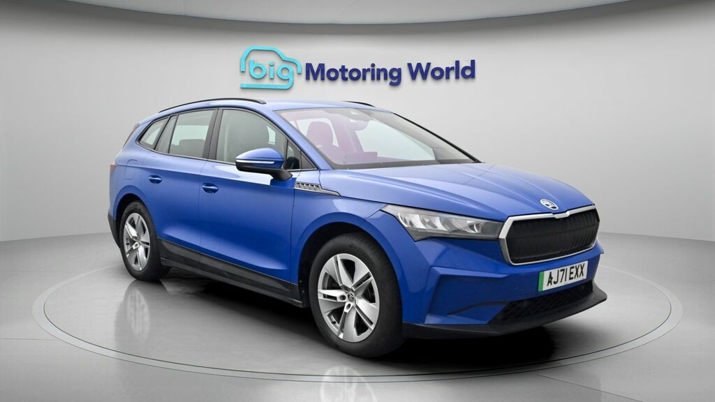 Skoda ENYAQ 60 Blue