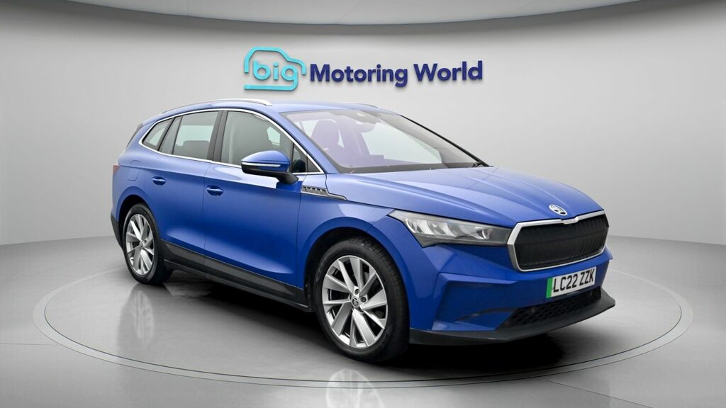 Skoda ENYAQ 60 Blue